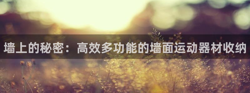 南宫大舞台官方正版app娱乐网站