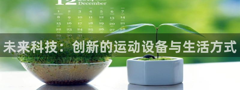 南宫大舞台官网下载招商电话号码是多少号